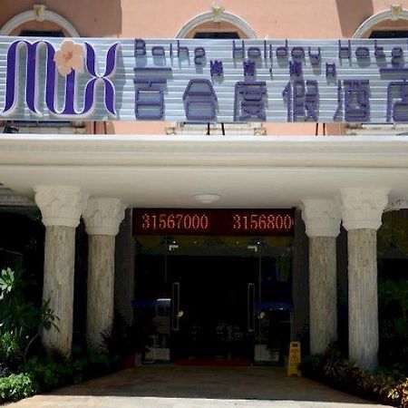 Mix Hotel Хайкоу Екстериор снимка